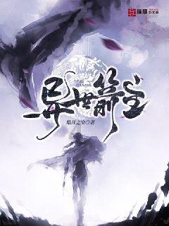 潘功胜:将出台完善房地产企业经营性物业贷款的有关政策