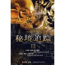 推动俄罗斯近现代化进程的彼得大帝改革,真的有那么成功?