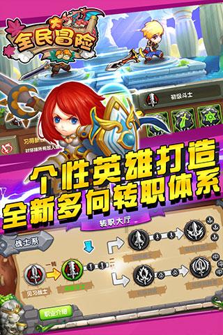矿工打地鼠