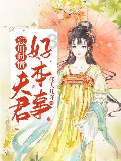 短信、微信可以作为法庭证据吗？有什么依据呢？游戏画面