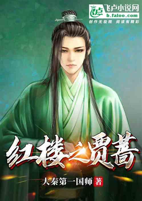 梦想牧场