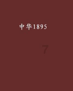 怎么样恢复电视黑屏状态？游戏画面
